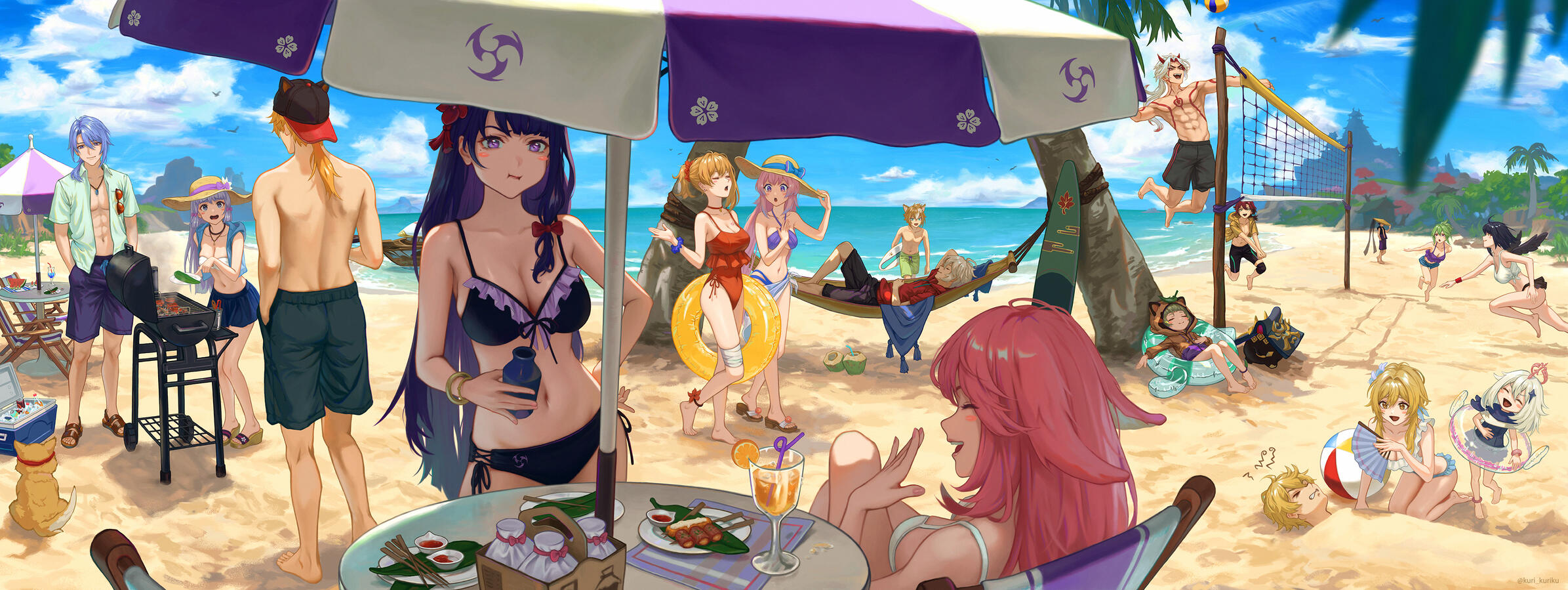 Inazuma Summertime